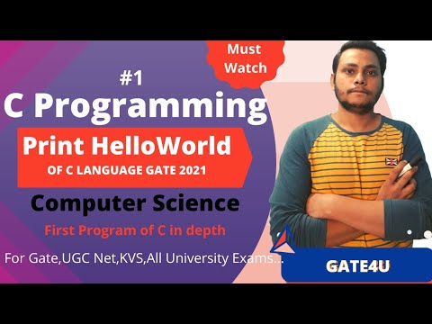 First Program in C Programming | Print HelloWorld | Gate Computer science🔥