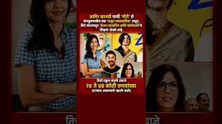 #ajitpawar #sharadpawar #rohitpawar #supriyasule #supriyasulefc #baramati #baramatikar #ncp #ncpa