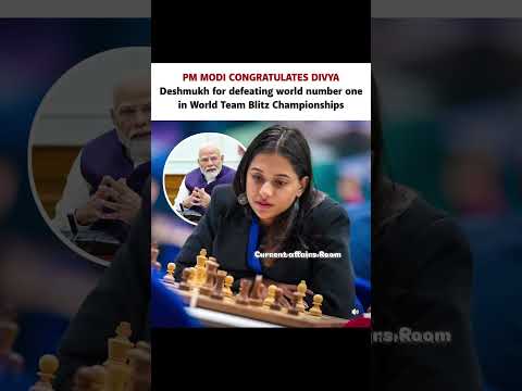 Indian chess prodigy Divya Deshmukh stunned World No1#india #deshkipulse#divyadeshmukh#indianplayers