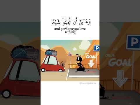 Allah Jo Karta Hai Behtar Karta | believe ALLAH