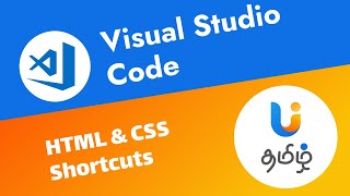 Visual Studio Code in Tamil - HTML and CSS shortcuts