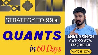 CAT 2025 Quants Strategy Secrets Only Top Scorers Know