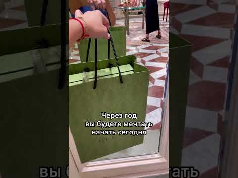 Как я заработала 1 🍋₽ за 1 день