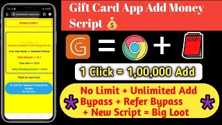 Gift card App Add Money Script | Gift Card App Refer Bypass Script | Gift Card Payment proof