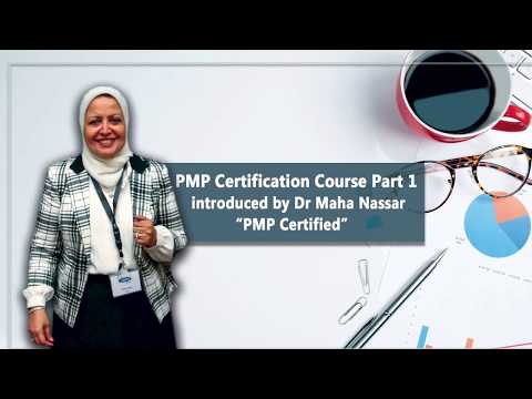 الجزء الاول من كورس  إدارة المشاريع الاحترافية | PMP Exam Preparation Course