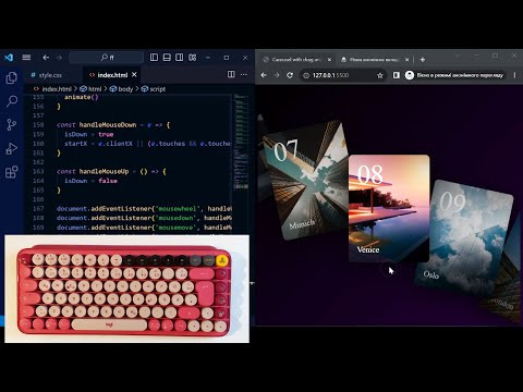 ASMR Programming - Carousel with drag and wheel - No Talking
