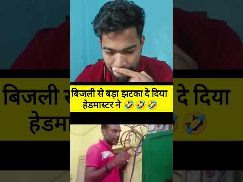 Funny Memes🤣🤣  review #memesdaily