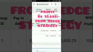 PROFIT Rs 10,655/-FROM BANK NIFTY OPTIONS HEDGE STRATEGY #YOUTUBESHORTS #VIRAL #HEDGE STRATEGY#LIVE