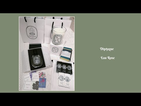 Diptyqu Eau Rose🌹香水/蠟燭/開箱/2023/09/14
