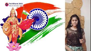 TechBharat 2021 Inauguration Session