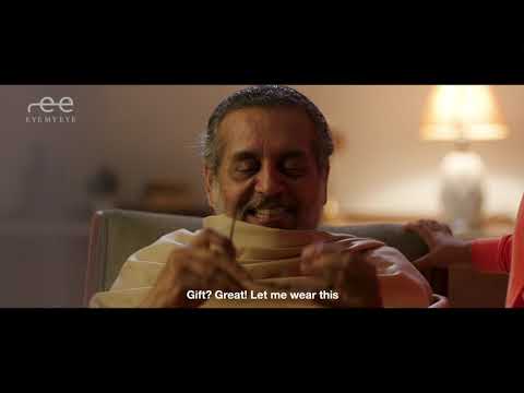 Rishton Ko Dekhen Ek Nayee Nazar Se | EyeMyEye