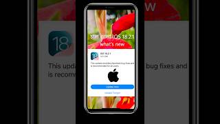 iOS 18.2.1 Official Update Released |What's New? #iphoneupdate #iphone #iphoneupgrade