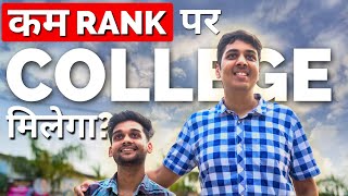 BIG Revolution for JEE 2022🔥:THE TRAILER