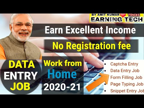 Data entry job | work from home | typing job | earn excellent income | part time job | vacancy
