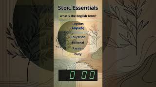 Stoic Quiz: Logikos #stoicism #stoicphilosophy #educationalshorts #quicklearning #quiz