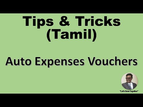 Free Excel Utility for Auto Expenses Vouchers