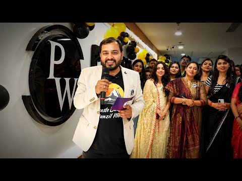 Physics Wallah Office Tour (2026) ! Alakh Pandey    Office Tour!!