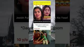 Funny Memes 😂😂 #memes #memesdaily #shorts #shortvideo #trendingshorts #viralmemesvideos