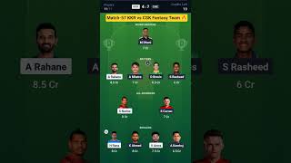 KKR vs CSK Fantasy Team 🤩 #viralteam #todaymatch #KKRvCSK #dream11team