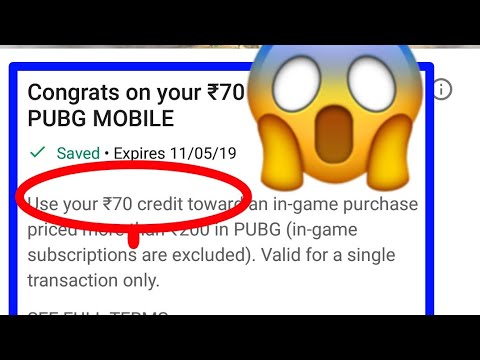 PUBG MOBILE Latest Method | How to get free 70₹ Reward from Google to spend on PUBG
