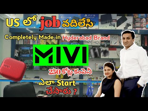 How a Telugu couple creates MIVI A completely Made in india company|Mivi case study@MiviDigital