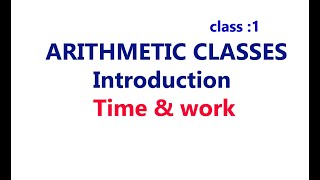 ARITHMETIC CLASSES IN TELUGU ( TIME & WORK)