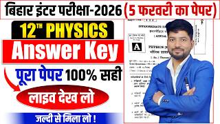 Class 12 Physics Answer Key 2026 | Bihar Board भौतिकी Answer Key | All Set Objective Answer