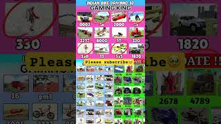 Real code🔥Indian bike driving 3d all new cheat code update + plugin cheat code