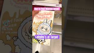 TARGET LABUBU DROP!? What I Found Will Shock You! #labubu #shorts