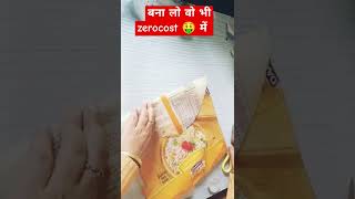 फ्री का ऑर्गनाइजर.....😱😱useful kitchen tips #kitchenhacks #hacks #kitchen #kitchentips #homehacks
