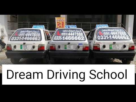 DREAM DRIVING SCHOOL PWD ISLAMABAD