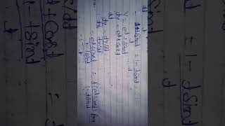 #maths #solveforx #class #solve #study #solvay #mathematics #solvation #education #soltion