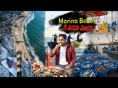 A Day at Marina Beach, Chennai | India's Longest Beach Adventure
