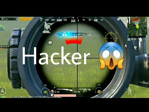 Hacker 😱 Headshot 🔥❤ In s20 |PUBG MOBILE