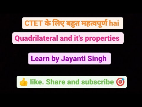 #CTET.2024 quadrilateral and it's properties #viral#3 no. pakke sirf ek video se