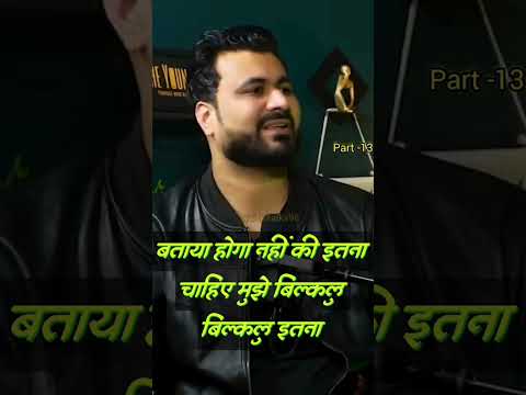 KARNAPISHACHINI - HORROR STORY PART -13 l HORROR PODCAST l #horrorshorts #horrorpodcasthindi