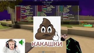 Fragmovie | Rustme | by dswave | Unlim 11 | Clan Down | ZALYPKA | MONTAGEM EXPLOSAO EXTREMA