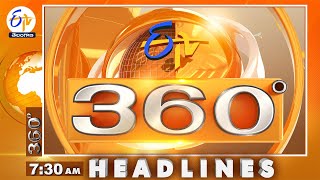 7:30 AM | 3rd February "2026 | ETV 360 | News Headlines | ETV Telangana