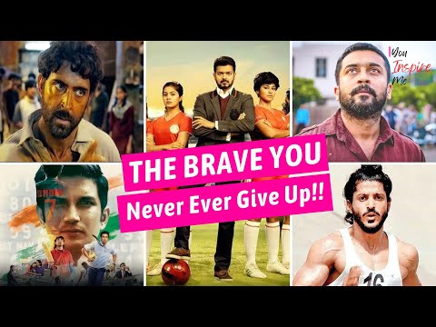 Motivational And Inspiring Video | Believe In You |Never Ever Give Up |You Inspire Me |Joseph Suresh