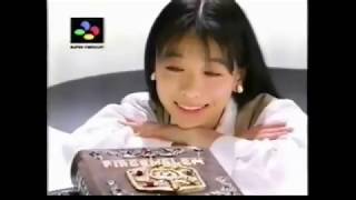 Fire Emblem: Complete Commercial Collection (2019 Edition)