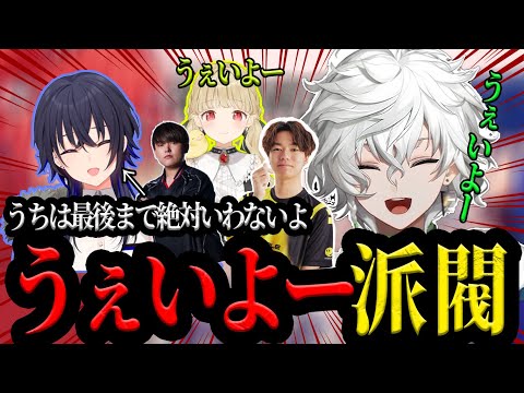 [VALORANT] Kagetsu's aim explodes after lowering the sensitivity | [VALORANT] V Team Training Day...