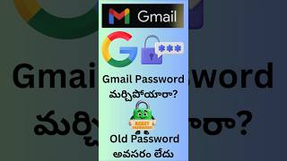 How To Change Your Gmail Password Without Knowing the Old Password! #gmail #gmailpasswordreset