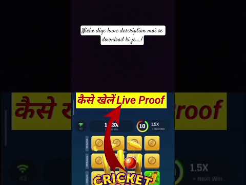 WAIT FOR EARNING...😱#hindiearnmoneyonline #earningapp #mpltric #ludo #trending #mpl#hindi