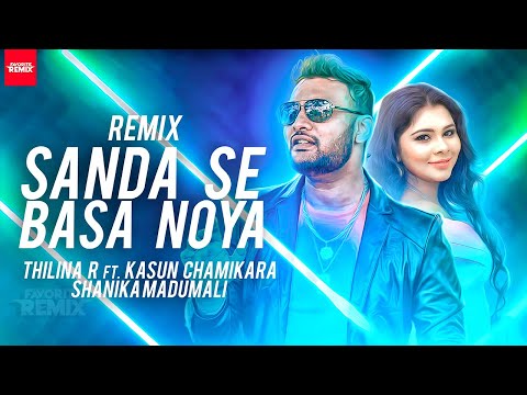 Sanda Se Basa Noya | Thilina R Ft Kasun Chamikara, Shanika | Leon M Zack Remix (Favorite Remix)