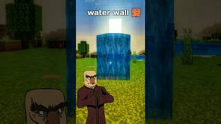 minecraft water Wall trick 😱#minecraft #trickandtips #new #64bitmeme