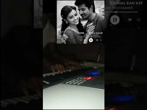 Kadhal Kan Kattudhe ❤️ Just a try! #shorts