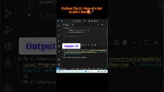 Python Trick: Sum of a List in JUST 1 Line! 💻 | Easy Python Tips for Beginners #coding #learnpython