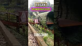 Raiganj upcoming tourist spot #viral #raiganj #shortsfeed #raiganjcity