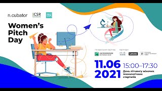 Women's Pitch Day - день пітчингу жіночих технологічних стартапів