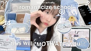 *ULTIMATE* HOW TO ROMANTICIZE SCHOOL?! 10 ways🐇🎧: A+ back to school, good mindsets,study motivation